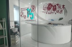 [5分钟科普]郑州厂子工资待遇_哔哩哔哩